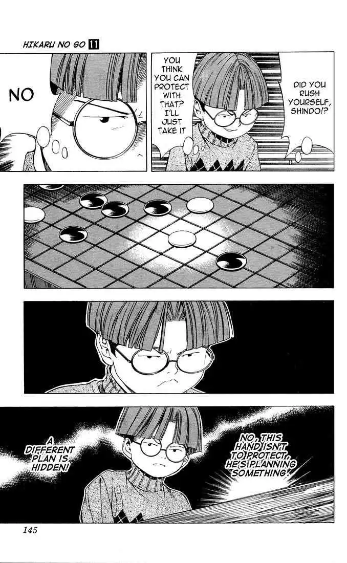 Hikaru no go Chapter 94 18